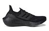 adidas Ultra Boost 21 J Triple Black GS FY5390