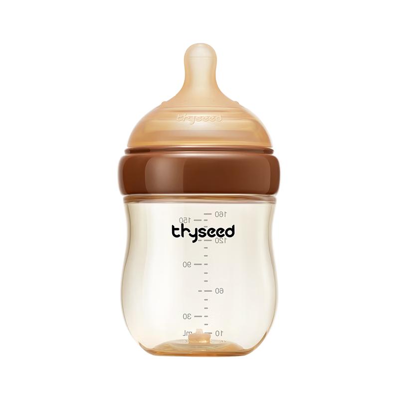 Shixi PPSU Anti-Colic Baby Bottle with Breast-like Nipple