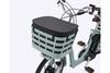 Basket Front Square Basket Cover Black (Front) FBC-FR