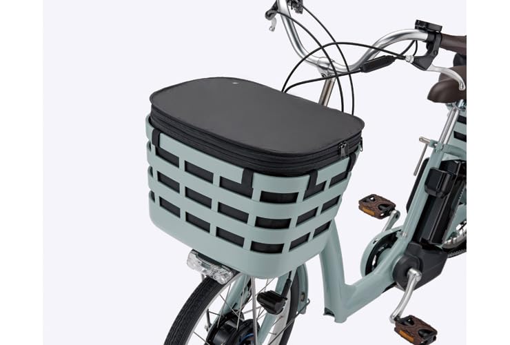 

Basket Front Square Basket Cover (Front) FBC-FR Black