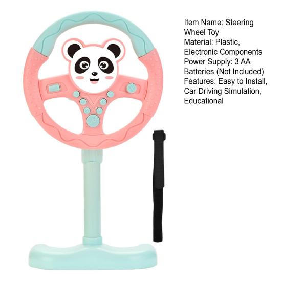 Kids Standing Steering Wheel Toy Backseat Car Driving Simulation Wheel Interactive Musical