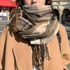 Premium Shawl Autumn and Winter New Maillard Imitation Cashmere Plaid Scarf Women's Thickened Warm Versatile Scarf