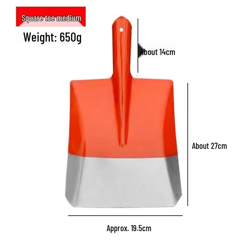 Manganese Steel Square Shovel