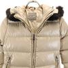DUVETICA Made In Bulgaria Adara Down Jacket 38 Beige Adhara Women Used
