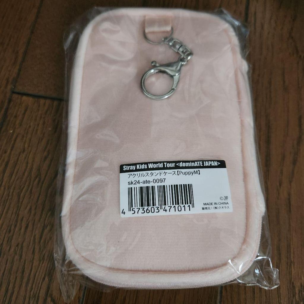 [USED] Stray Kids SKZOO Acrylic Stand Case Seungmin Puppy