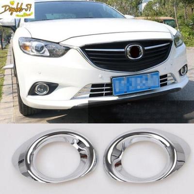 Chrome Front Head Fog Light Lamp Molding Cover Trim For Mazda 6 Atenza 2014 2015