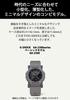 Watch Gray [Casio] G-Shock [GA-2300-8AJF] Men's