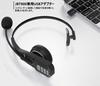 Conambo JBT900 Bluetooth Single Ear with Wireless Headset with Mute Compatible with Mobile and Includes USB for Zoom Video and Call Center Use