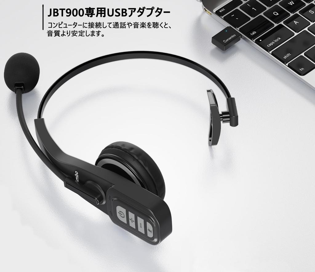 Conambo JBT900 Bluetooth Single Ear with Wireless Headset with Mute Compatible with Mobile and Includes USB for Zoom Video and Call Center Use