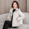 Mom's fashion down cotton-padded clothes, winter new middle-aged and elderly cotton-padded clothes, jackets, foreign style and light cotton-padded