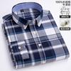100% Cotton Oxford Men's Shirts Long Sleeves Plaid Soft Regular Fit Formal Dress Shirt Pocket Social Blouse Male Clothes S-7XL