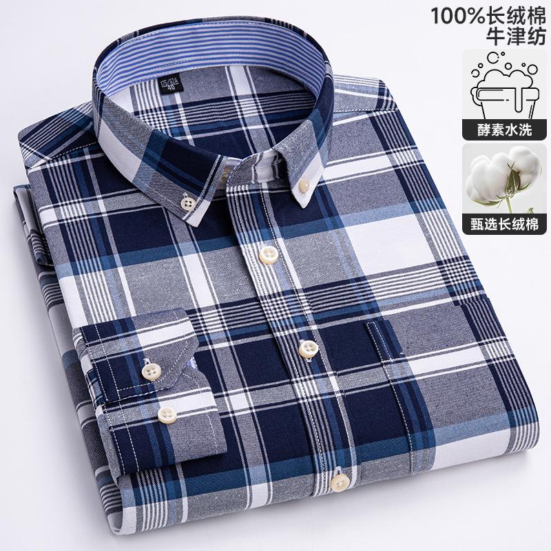 100% Cotton Oxford Men's Shirts Long Sleeves Plaid Soft Regular Fit Formal Dress Shirt Pocket Social Blouse Male Clothes S-7XL