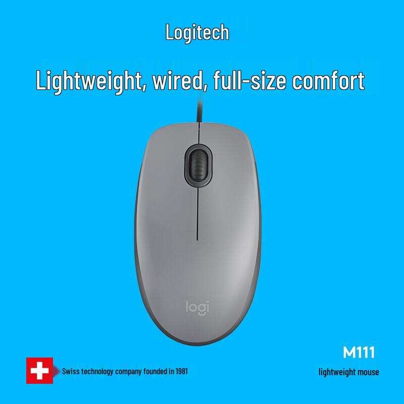Logitech M111 Wired Silent Mouse