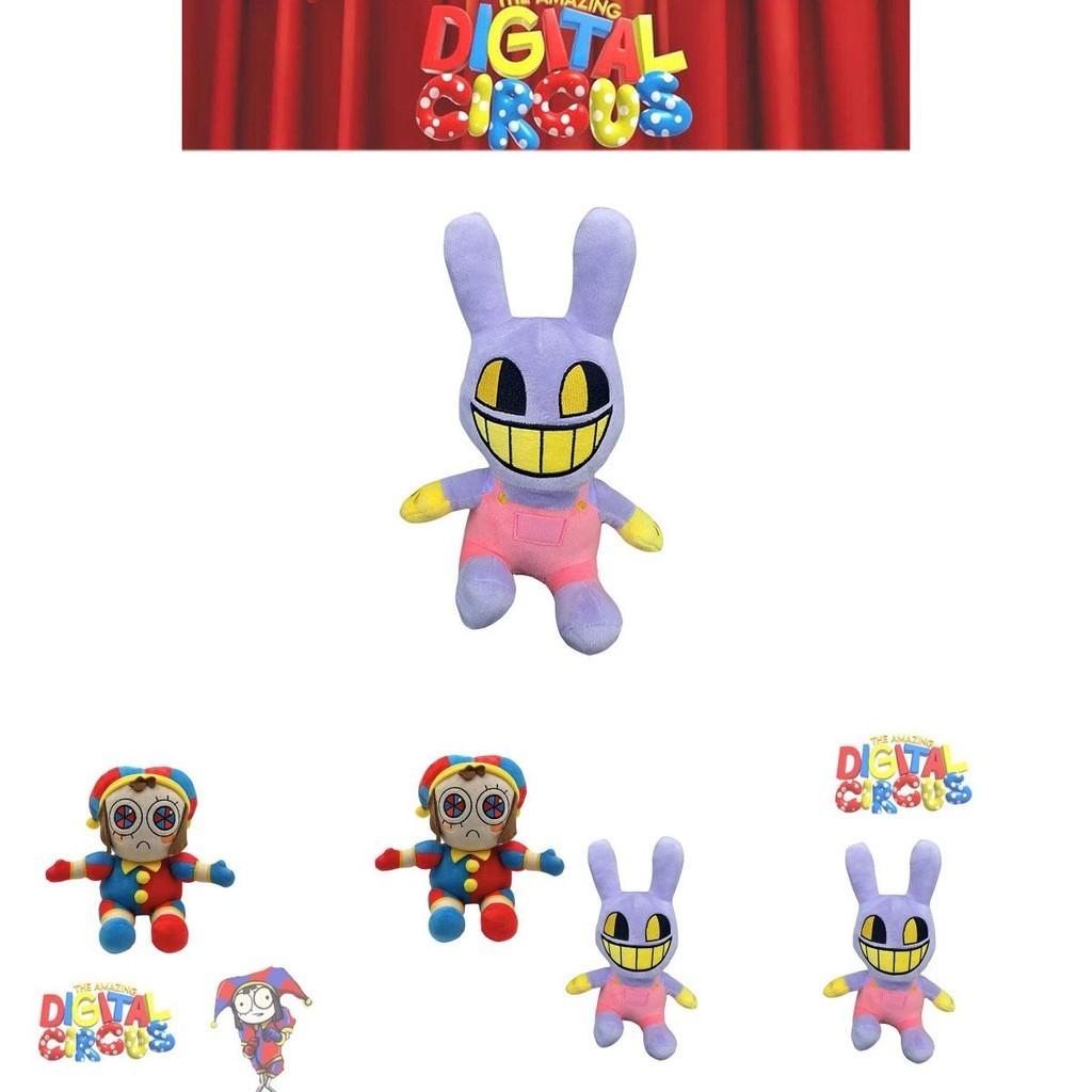 Digitalcircus Plush Toy 20cm Height Soft Short Plush Fabric Premium Pp Cotton Filling Ideal Kids' Gift