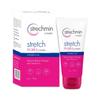 STRECHMIN Stretchmin Stretch Marks Cream For Women - 50G | Hydrates And Supports Skin Elasticity | Enriched With Vitamin E Oil | Stretch Marks Crea