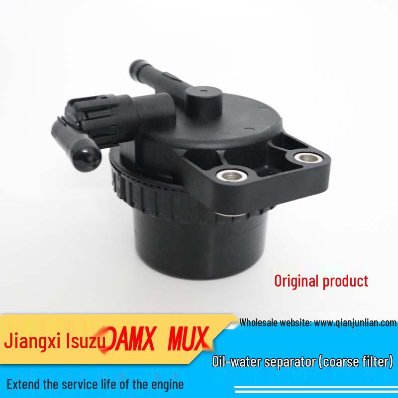 

Дизельный масло-водоотделитель в сборе для Isuzu DMAX/MUX QJL