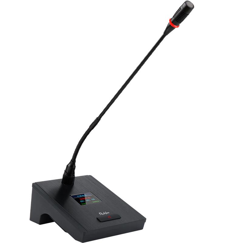 Runpu RP-YS6600 Series Wired Daisy-Chain Conference Microphone System (CN Version)
