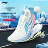 Li-Ning Wu Shi 5S 6.0 Men's Running Shoes