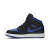 Air Jordan 1 Mid GS Black Hyper Royal Retro Sneakers 554725-068