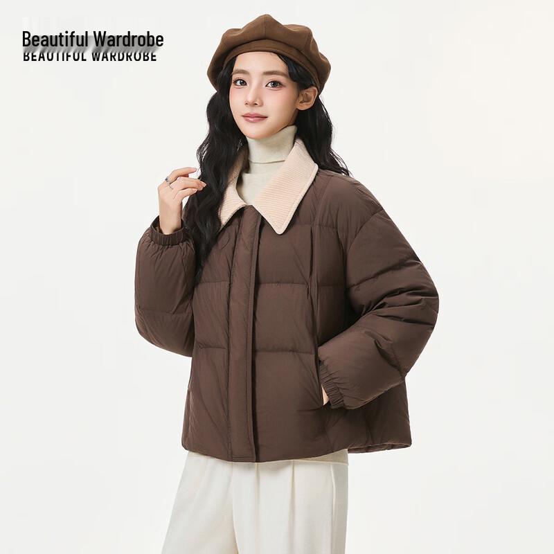 SCHÖNE GARDEROBE Maillard Retro Damen Kurze Daunenjacke