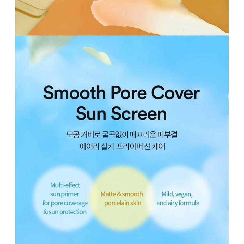 TOCOBO Vita Airy Sun Primer