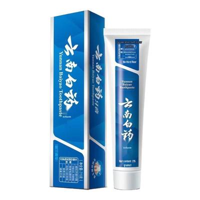 Yunnan Baiyao Spearmint Toothpaste