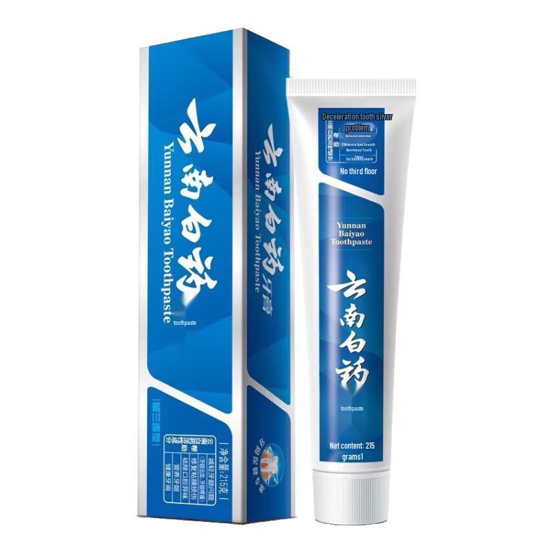 Yunnan Baiyao Spearmint Toothpaste