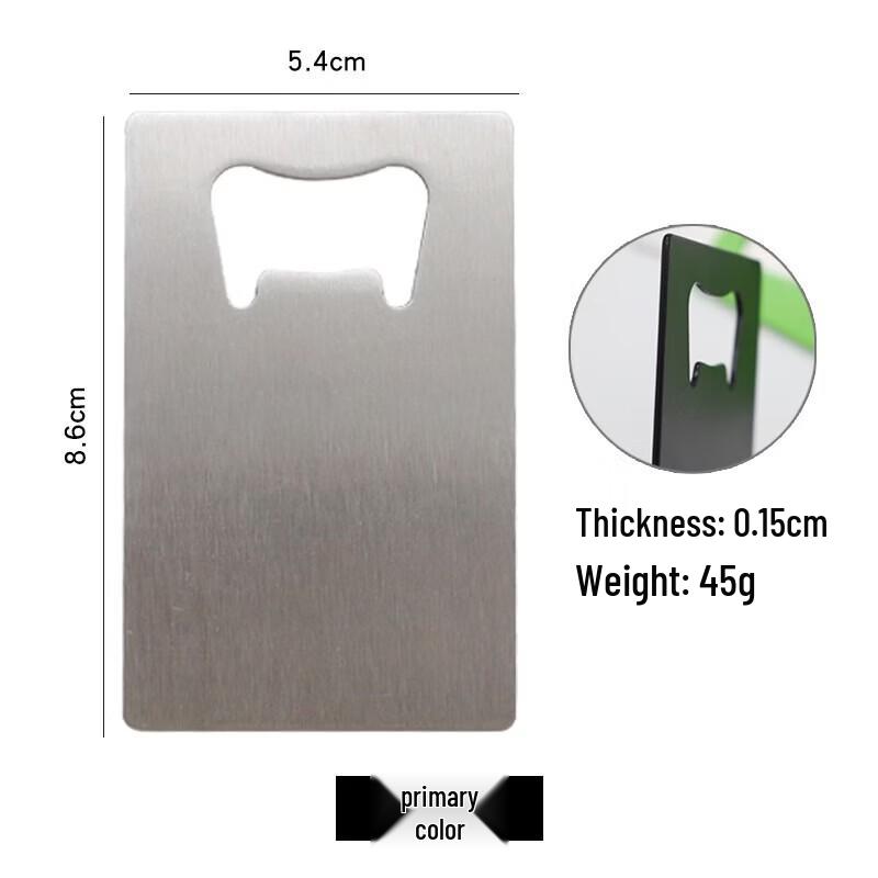 Portable Stainless Steel Bottle Opener