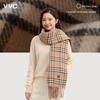 VVC Retro Style Plaid Knitted Warm Shawl Scarf