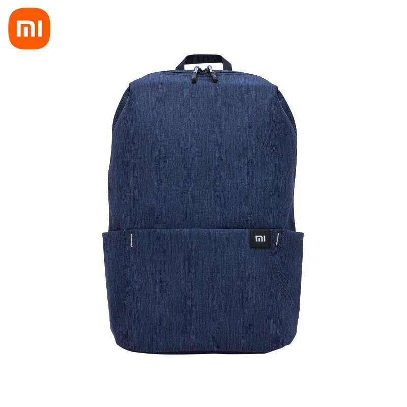 Xiaomi 10L Lightweight Casual Backpack