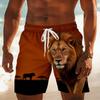 Men's Wild Animal Print Shorts Fashion Summer Style