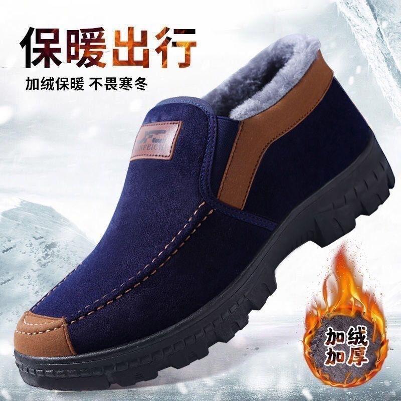 Warm winter cotton shoes piled thickened cloth shoes medium anti-warm shoes dad cotton shoes