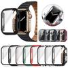 Durable Pc Case With Hd Clear Screen Protector For Apple Watch Protects Against Accidental Drops