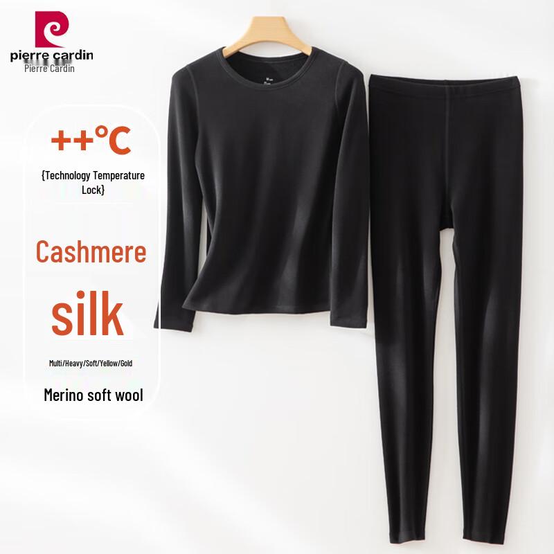 Pierre Cardin Women's Cloud Wool Edged Thermal Underwear Collection