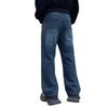 Popular Cat Whisker Washed Wide-leg Jeans Men's Retro Rough Edge Mopping Straight