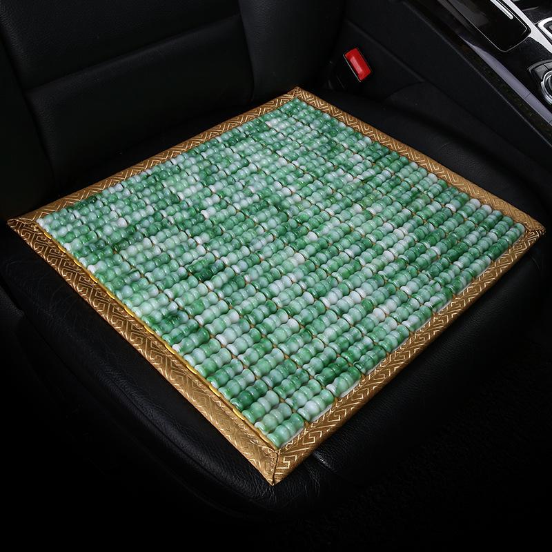 Resin Jade Car Seat Cushion Cover - Four Seasons