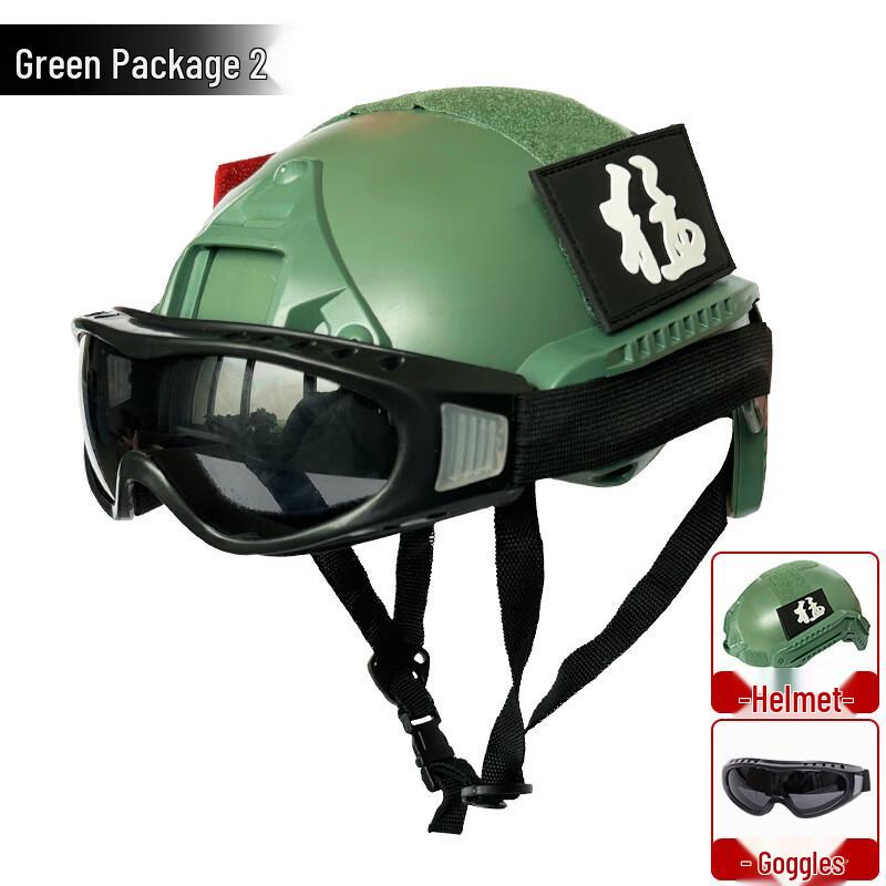 Action Edition Kids Tactical Helmet
