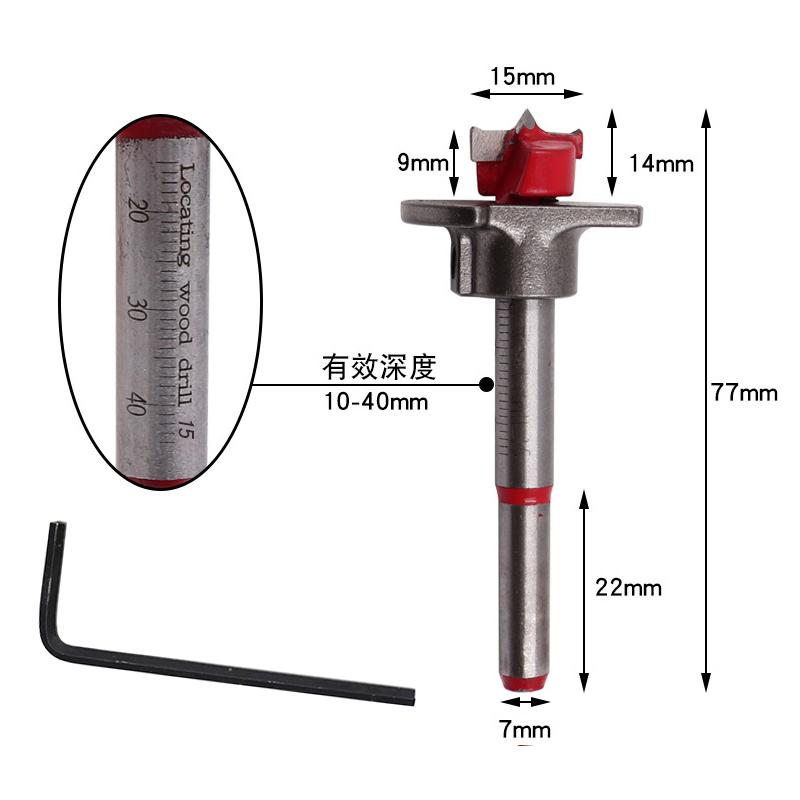 

Регулируемое твердосплавное сверло для деревообработки, набор для позиционирования отверстий, диаметр 15/20/25/30/35 мм, инструмент для сверления отверстий под петли