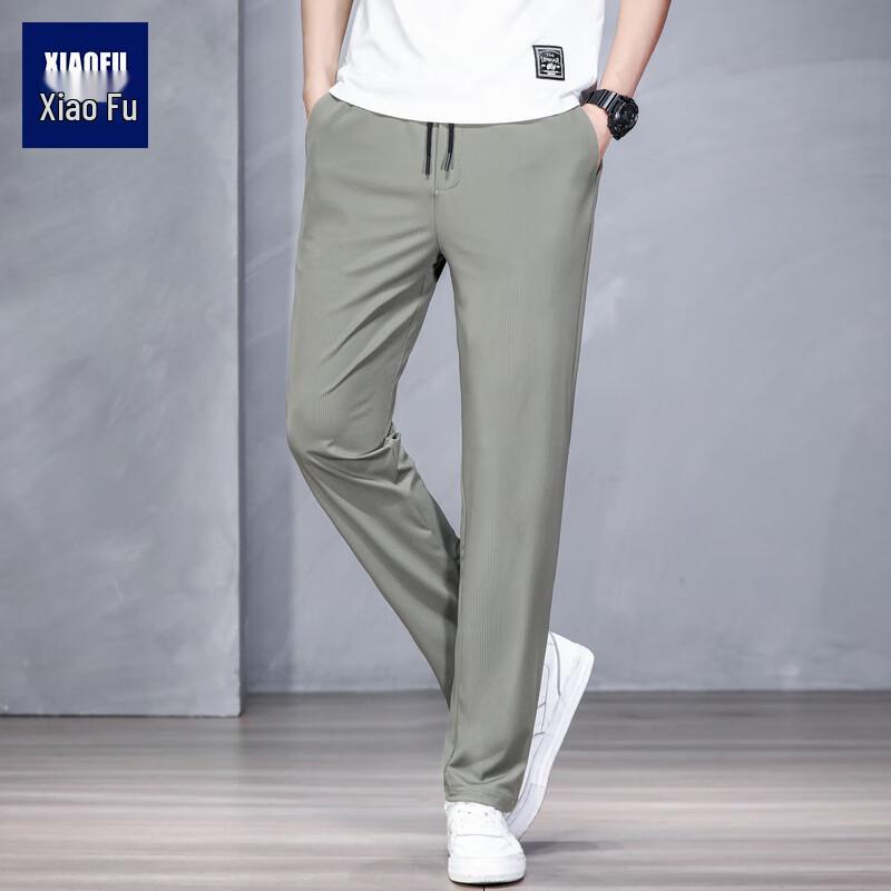 

Xiaofu Men s Loose Straight Light Business Casual Long Pants XL