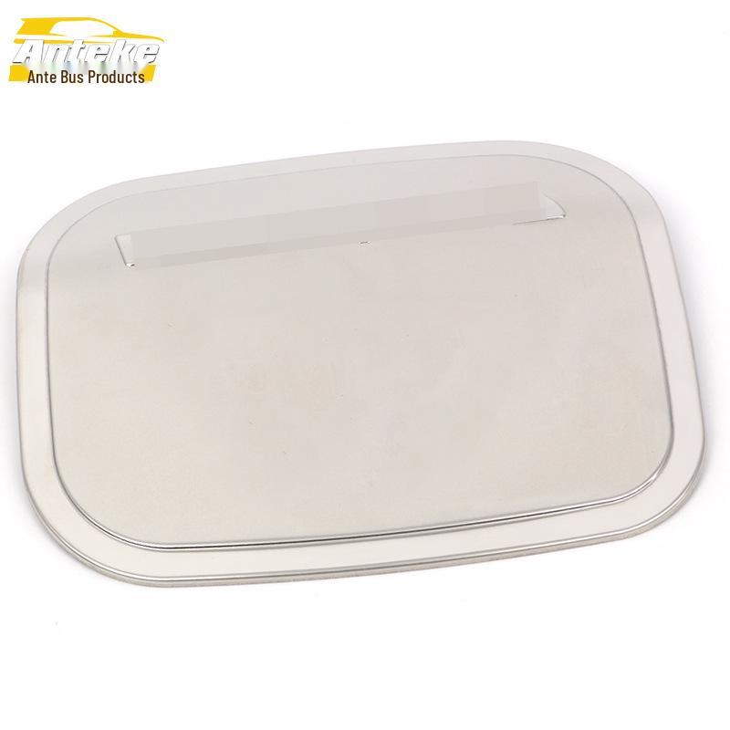 

Corolla Fuel Tank Cap Stainless Steel Anti-Scratch Decorative Sticker for 2006 Model