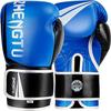 ZTTY Boxing Gloves [Recommended by RIZIN Current CFFC Flyweight Champion and 5th DEEP Flyweight Champion "Makoto Shenryu"] PU Punching Gloves, Breatha