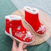Retro Hanfu Shoes Ancient Hanfu Boots Children's Ethnic Ancient Style Embroidered Shoes Fleece Thickened Snow Cotton Boots