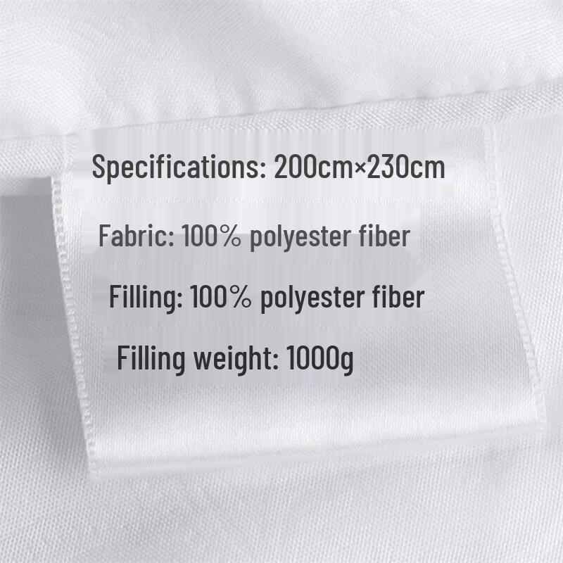 Mercury Home Textiles Ylang Ylang Negative Ion Antibacterial Comforter