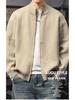 Men's Heavy-Duty Casual Zipper Knit Cardigan Sweater
