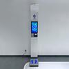 Shanghe Smart Health Check-up Kiosk with 18.5-inch LCD (CN version)