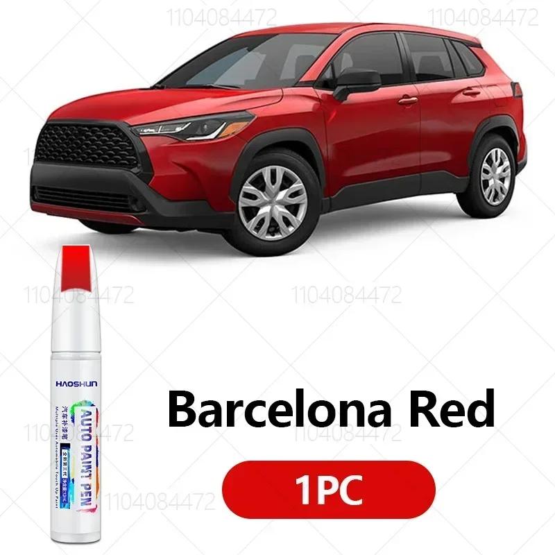 For Toyota Corolla Cross 2020-2025 E210 Paint Repair Pen Touch Up Scratch Remover DIY Auto Accessories Black White Silver Red