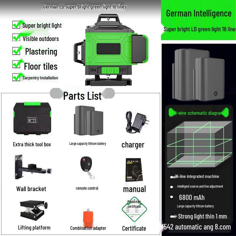 16-Line High-Precision Green Laser Leveling Instrument