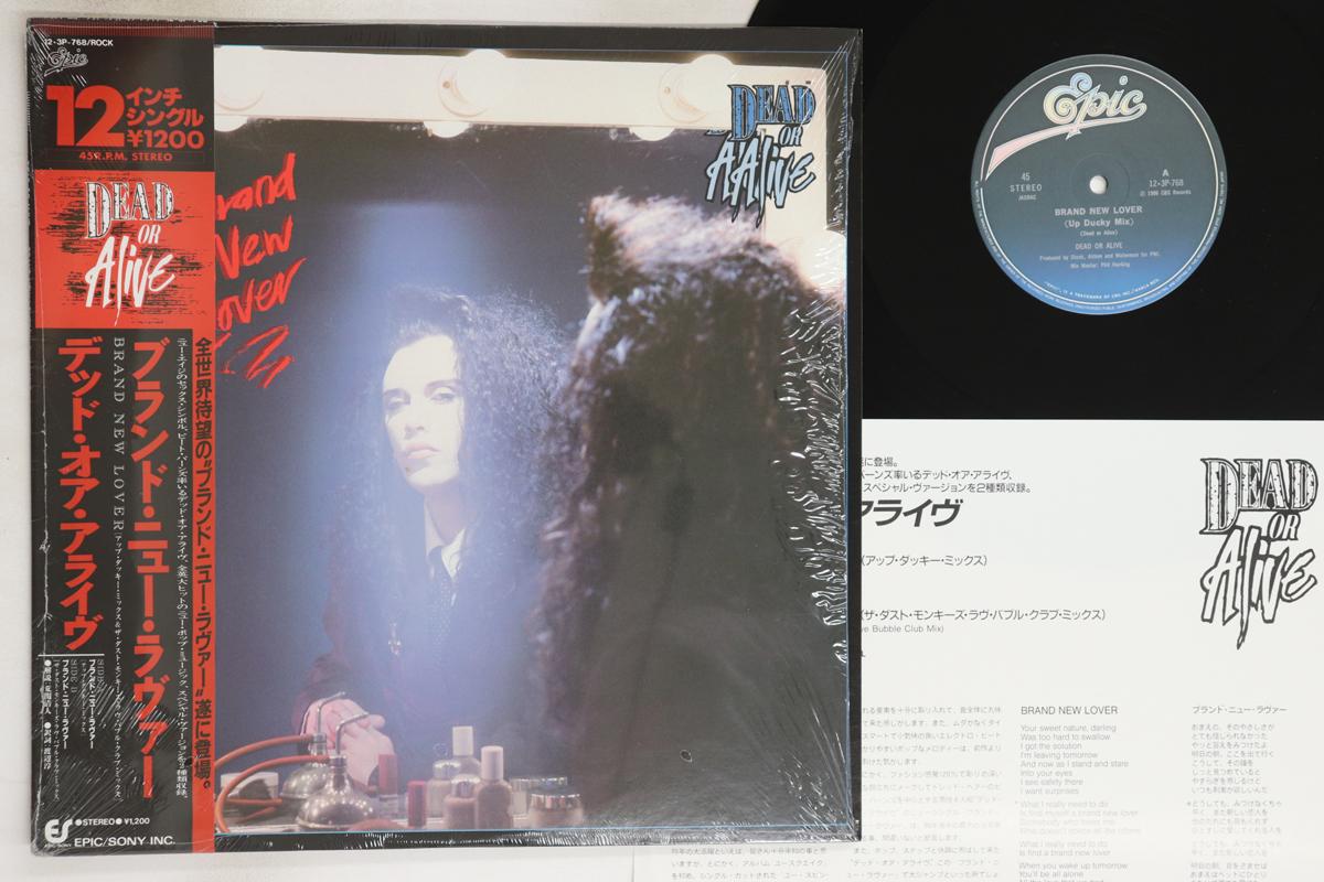 

12inch Record DEAD OR ALIVE - Brand New Lover (Up Ducky Mix) 123P768 EPIC 1986 Japan Obi Rock Used