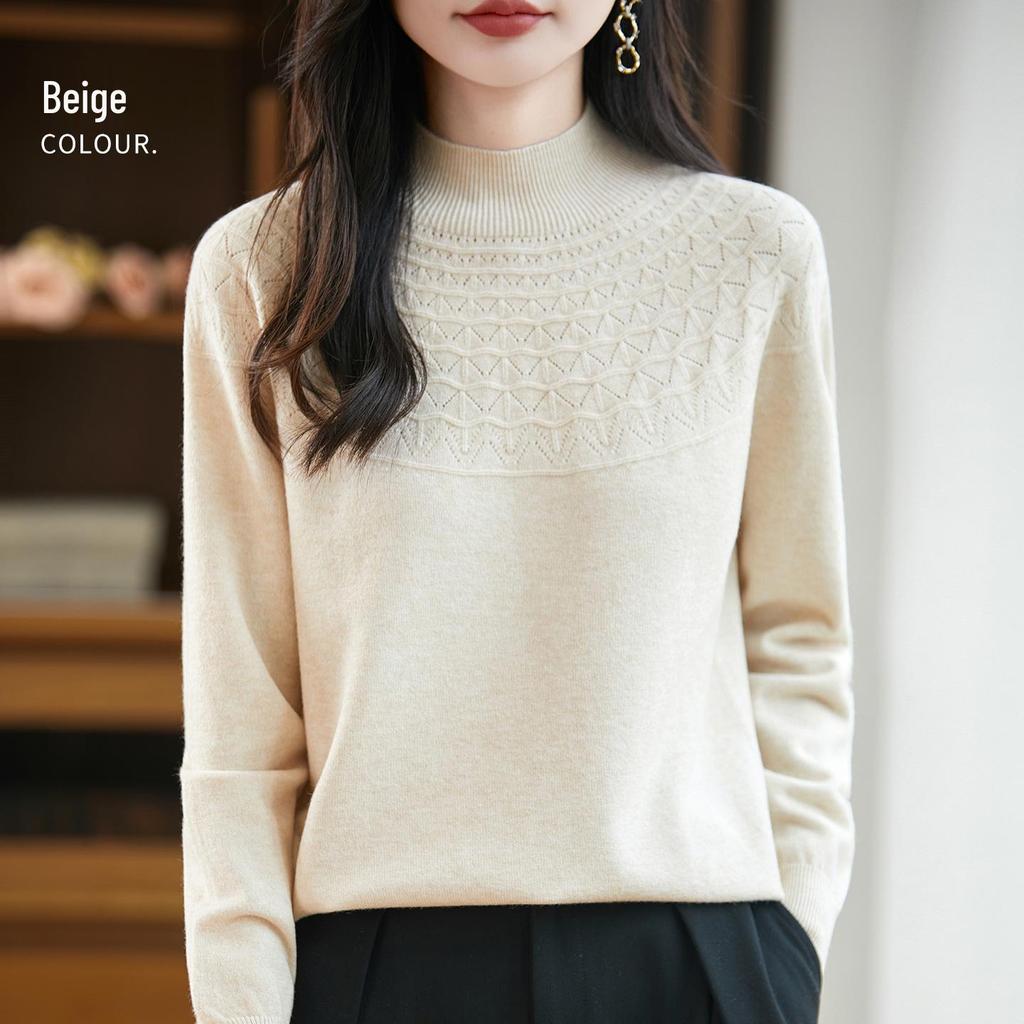 Women's Seamless Half-Openwork Knit Sweater - 2025 Autumn/Winter Collection, One-Piece Base Layer with Half-High Collar