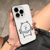 Cute Cartoon Joke Bear For IPhone 17 16 15 14 13 12 11 Pro Max Plus Pro Corrugated Shockproof Matte Phone Cover